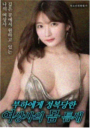 天天影视色 教父